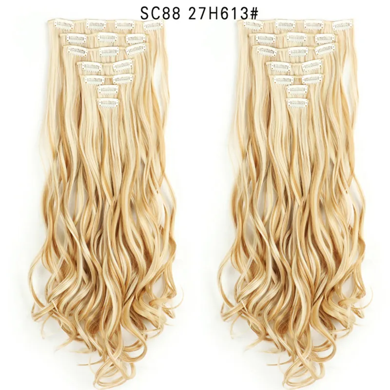 7pcs/Set 130G Synthetic Clip In On Hair Extension Ponytails 22Inch Curly High Temperature Fiber Highlight Color Hairpieces