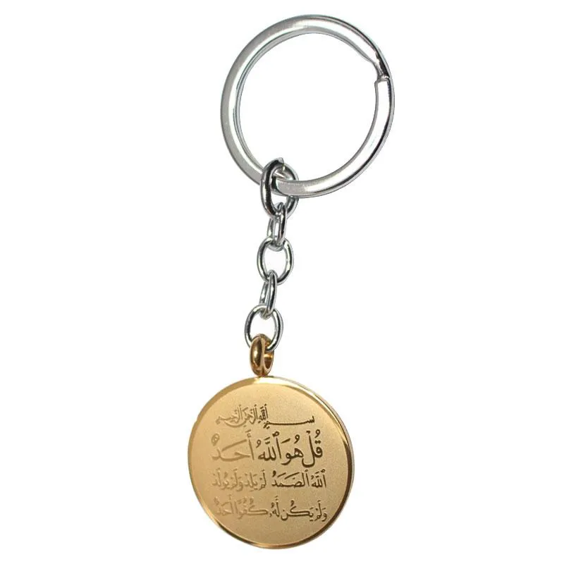 Keychains Zkd Al-IKHlAS Islamic Muslim Quran Stainless Steel Key Ring Chains