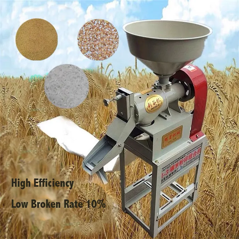 مصغرة الأرز مطحنة آلة الأرز مطحنة الآلات السعر المنزلية صغيرة الحجم أرز طحن آلة استخدام المزرعة