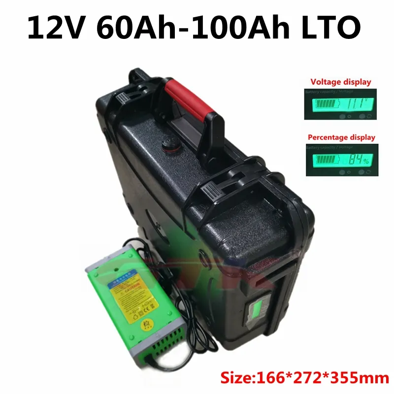 防水LTO 12V 60AH 70AH 80AH 100AHタイタン酸バッテリー12VトローリングモーターRVインバーター+10A充電器のためのBMS付き