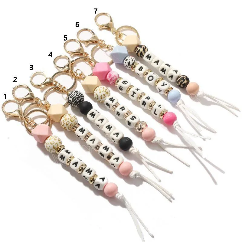 Bijoux en bois lettre Silicone perle chaîne porte-clés perles sac  accessoires femmes fille porte-clés