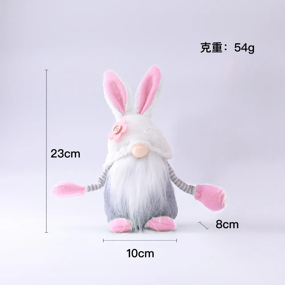 Easter Bunny Gnome Easter Gnome Faceless Bunny Dwarf Doll for Gifts non-toxic soft Material Lovely Shape Decoration Home Party Decor