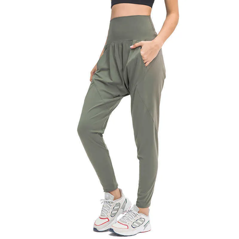 L-19 Women's Yoga Pants Outdoor Sports Running Fitness Lightweight Leisure Stretch Nine Point Joggers Harlan Radish Pant for Women Leggings