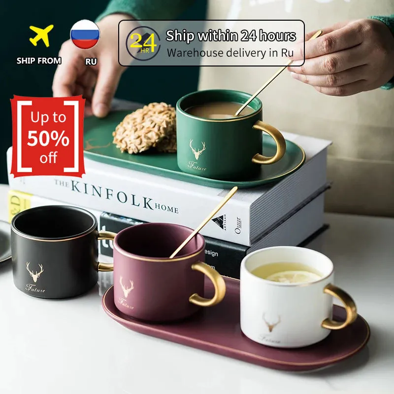 Europese luxueuze gouden rand keramiek koffiekopjes en schotels lepel sets met geschenkdoos thee soja melk ontbijt mokken Dessertplaat 210309