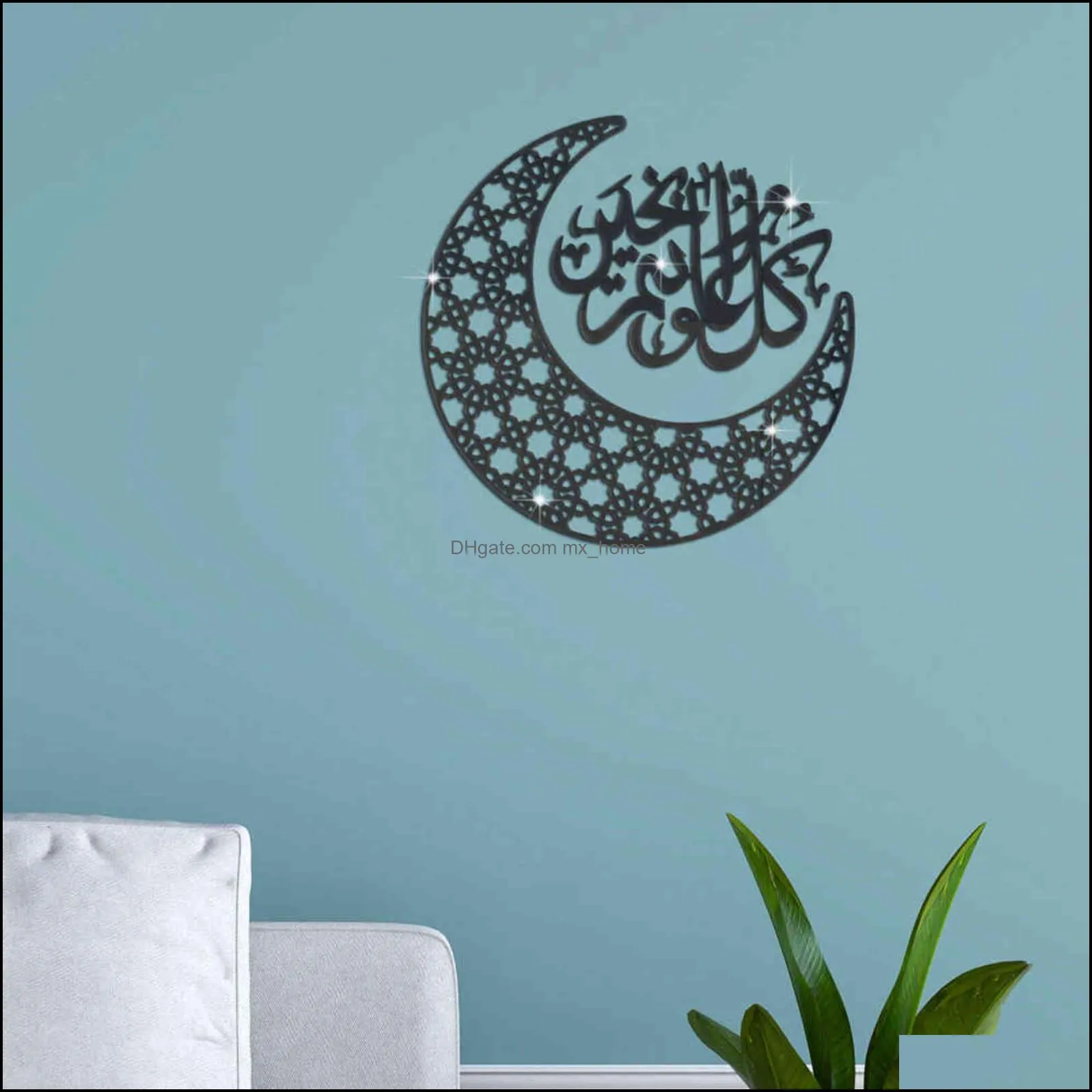 Decorative Stickers Islamic Calligraphy Ramadan ation Eid Ayatul Kursi Wall Art Acrylic Home wedding 1112