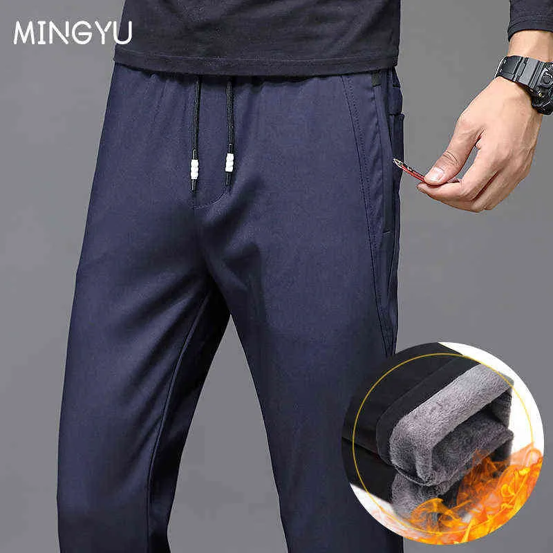 Mingyu 남자 Clidos 캐주얼 팬츠 꽉 있고 두꺼운 야외 달리기 검은 회색 블루 28 38 0124