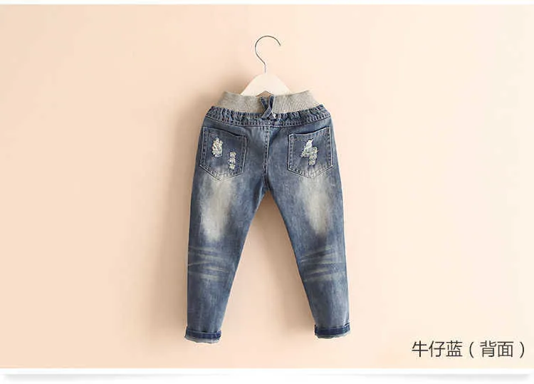  Spring Autumn New 2-10 Years Children Birthday Gift Elastic Long Trousers Washed Hole Denim Baby Kids Girls Jeans Pants (8)