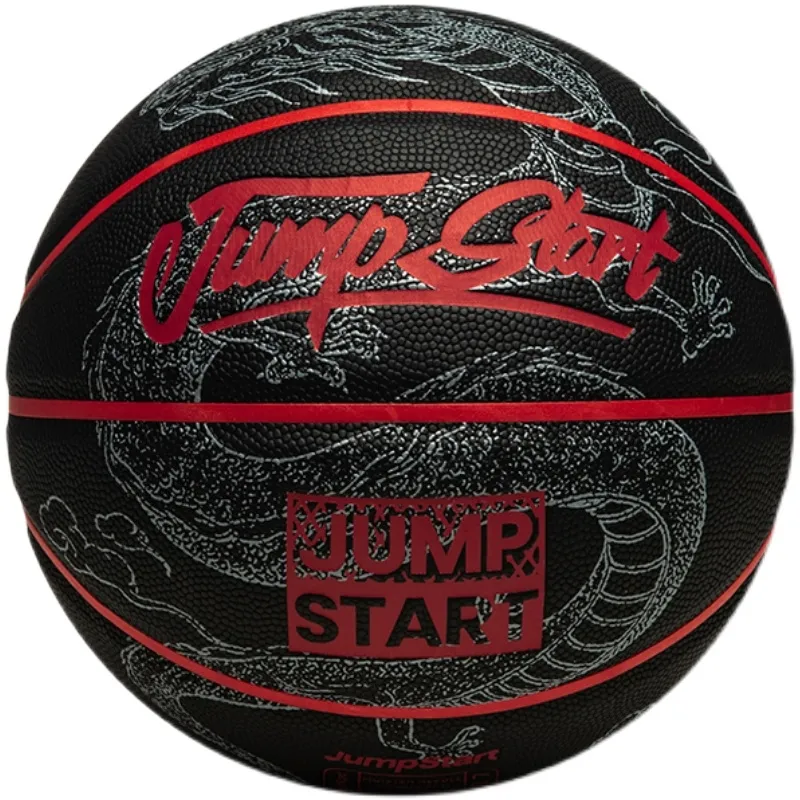 Spalding JRS X SADカエルPepe CoブランドのバスケットボールボールNo.7ボーイフレンドドラゴン24Kレッドブラックマンバ記念版PUゲーム屋内屋外