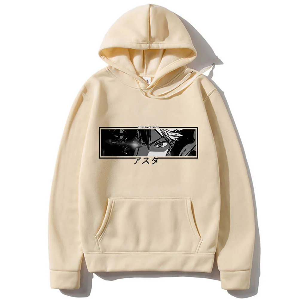 Eyes print beige fashion hoodie online