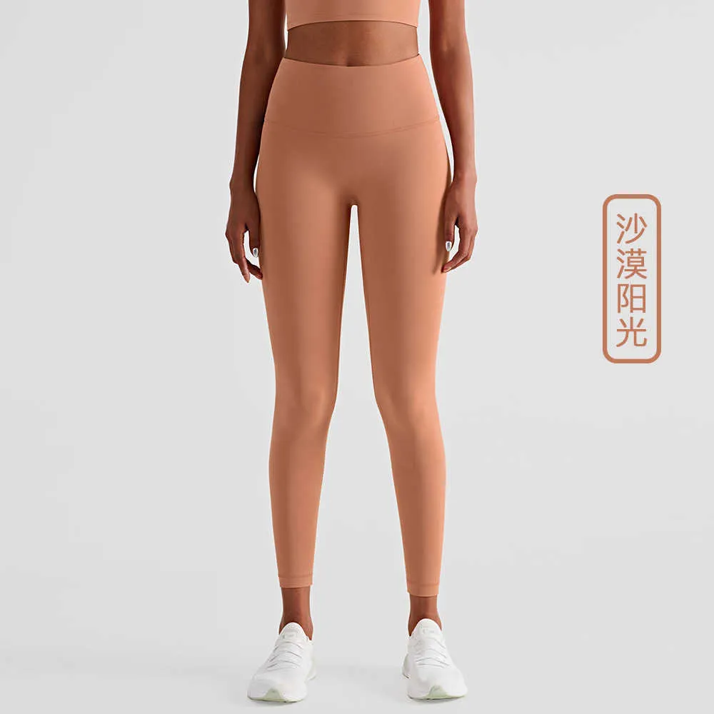 Womens Yoga Pants, Nude Tight Leggings, Skin Friendly Elastic Anti Crimping  High Waist Fitness Tights For Running, Fitness, Workout From Luyogastar,  $20.36