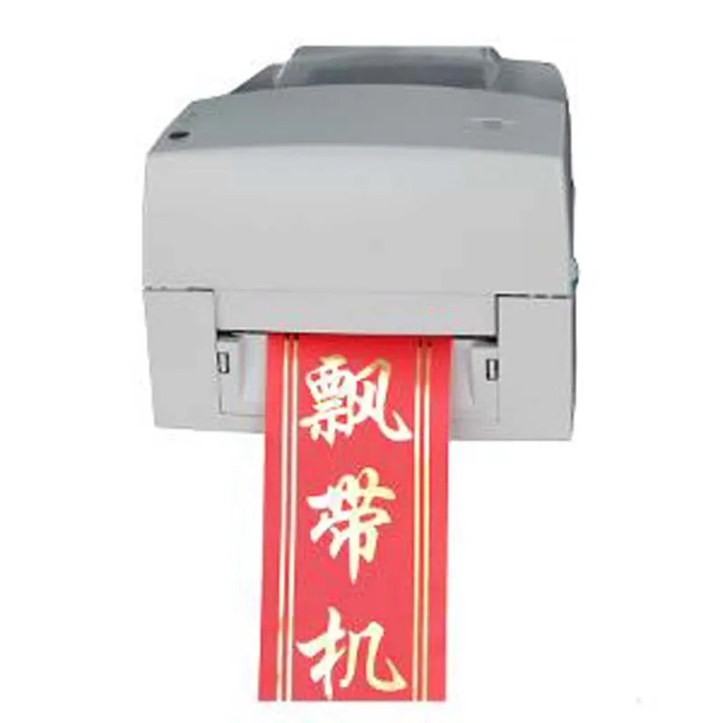 Printers printing machine for flower shop using ADL-S108A Hot stamping satin ribbon printer|High quality digital printer