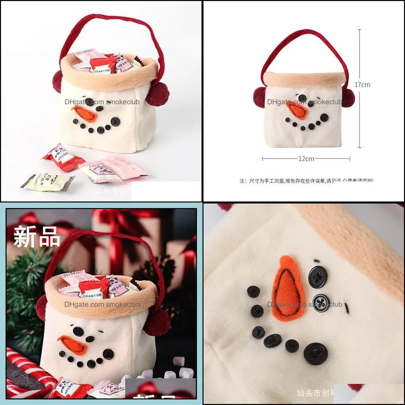 Chuangda Orders New Christmas Snowman Candy Bags Christmas Gifts Christmas Home Decorations 177