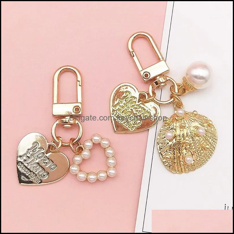 Cute Love Letter Shell Conch Pearl Keychain Girl Bag Accessories Charm Car Keyring Gold-color Gift For Lover Trinket