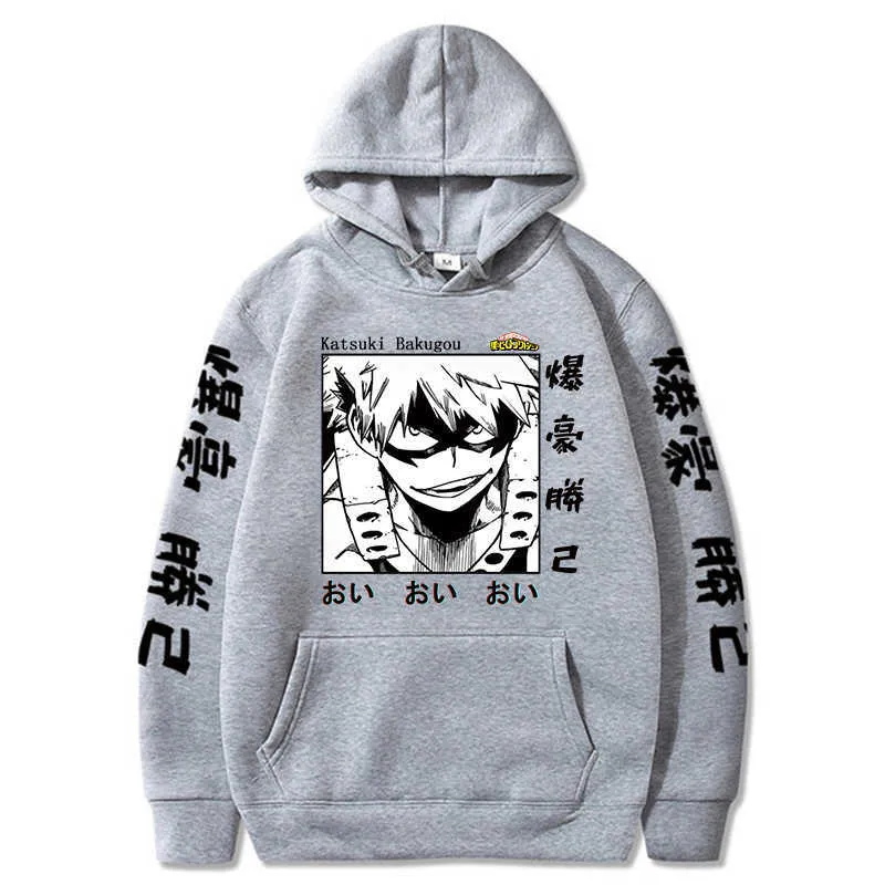 Felpa bakugou sale