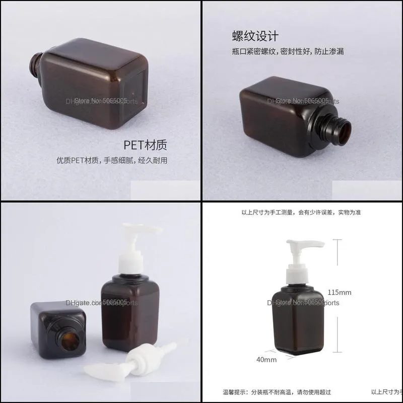 Storage Bottles & Jars 2.7oz 80ml Shampoo Empty Bottle Brown Amber Thicken Refillable Travel Dispenser Square Container For Soap Shower