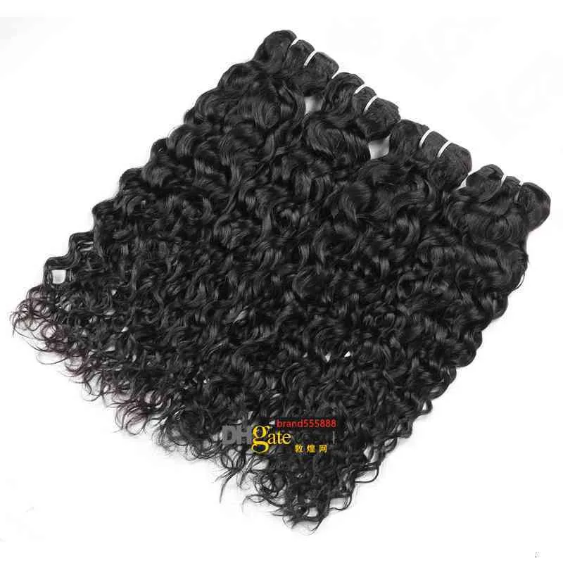 Ishow Brazilian Water Wave Bundles with 2*4 Closure Natural Black Human Bundles with Closure Wholesale Brazilian Hair Weave Bundles