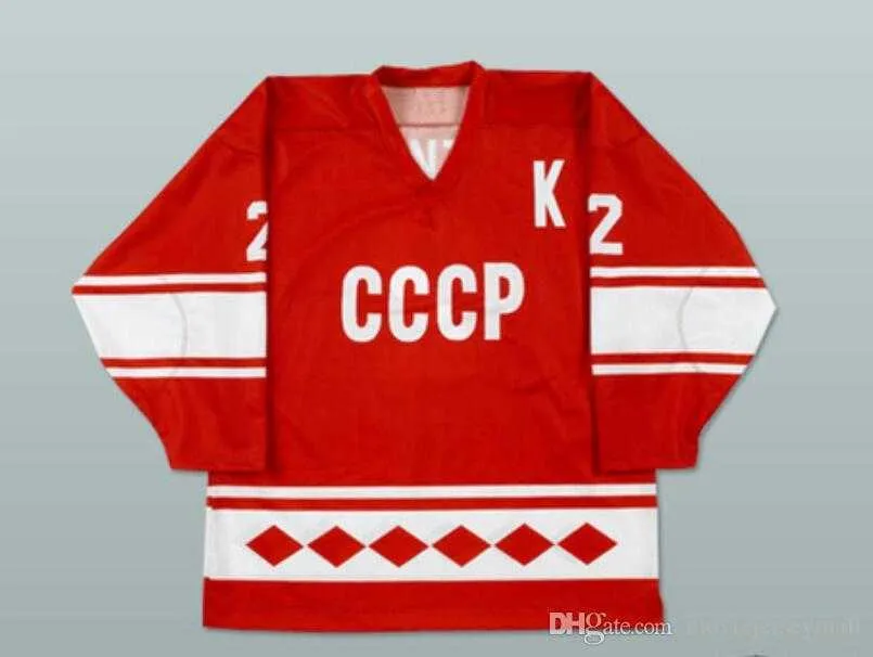Vladislav tretiak jersey hot sale