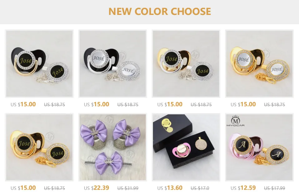 Free custom best sale pacifiers