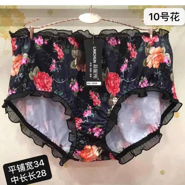 Sexy Lingeries Briefs Women Underwear Plus Size Lace Flower Big Size Womens  Panties 2020 NEW From Coolclothingseller, $2.2