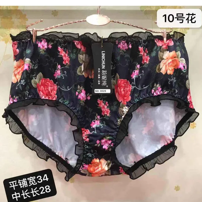 Calzoncillos de lencería Sexy para mujer, ropa interior de talla grande con flores de encaje, bragas de talla grande para mujer, novedad de 2020