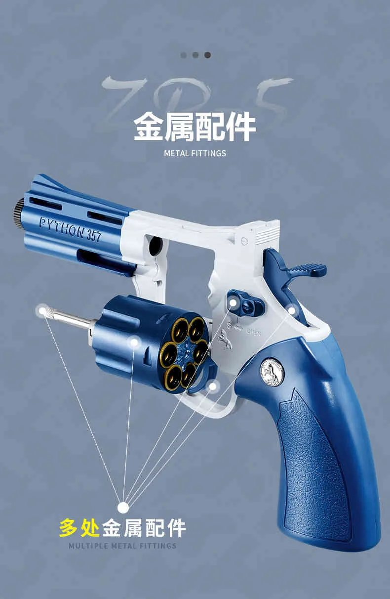 Dreamplay Fidget Toy Revolver Gun, 3D Plastic Mini Revolver Fidget Gun –  Dreamplay-US