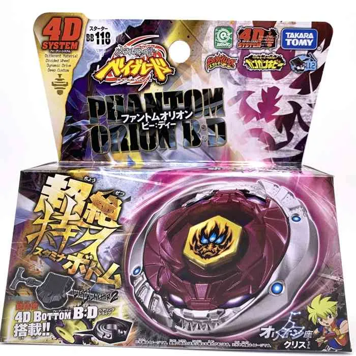 100% originale TAKARA TOMY GIAPPONE BEYBLADE METAL FUSION BB118 Phantom Orion B: D + Launcher come giorno dei bambini tyos X0528