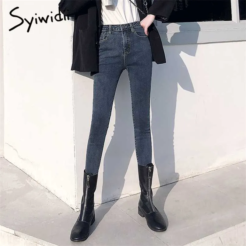 Gray Jeans Woman High Waist Women Skinny Fashion Korean Washed Coated Denim Pencil Pants Stretch Jean Black Fashion 211112