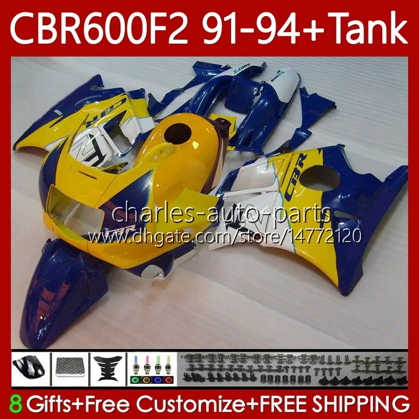 Body + Tank for Honda CBR600 CBR 600 F2 FS CC 600F2 91 92 93 94 Bodywork 63NO.78 CBR600F2 CBR600FS 600CC 1991 1992 أصفر أزرق 1993 1994 600FS CBR600-F2 91-94 Fairings Kit