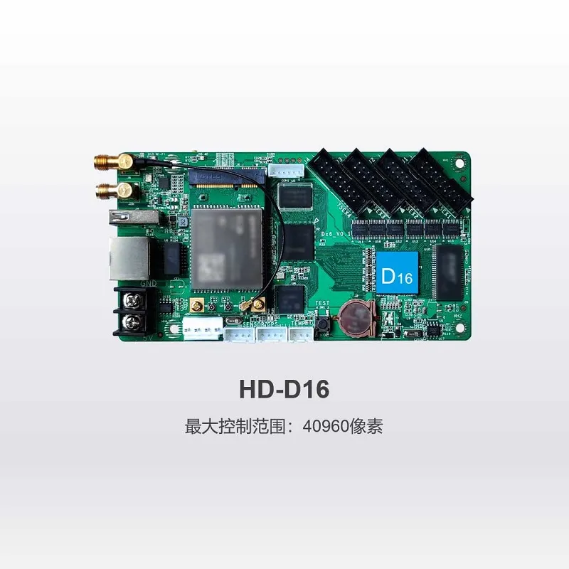 USB RGB full color led display asynchronous control card HD-D16 640*64 Pixels HUB75 data interface