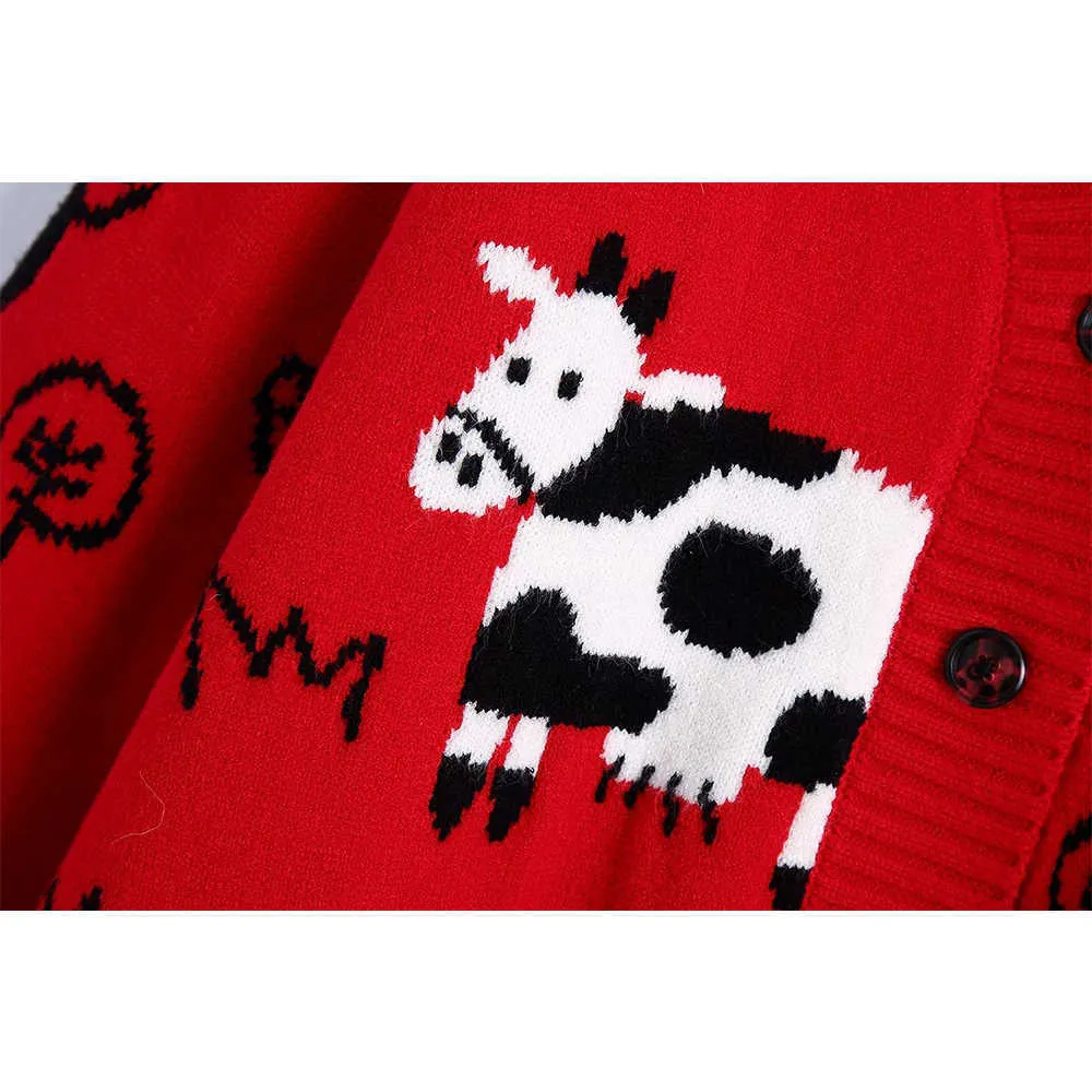 Cow Print Knit Cardigan: Oversized Chunky Long Sleeve