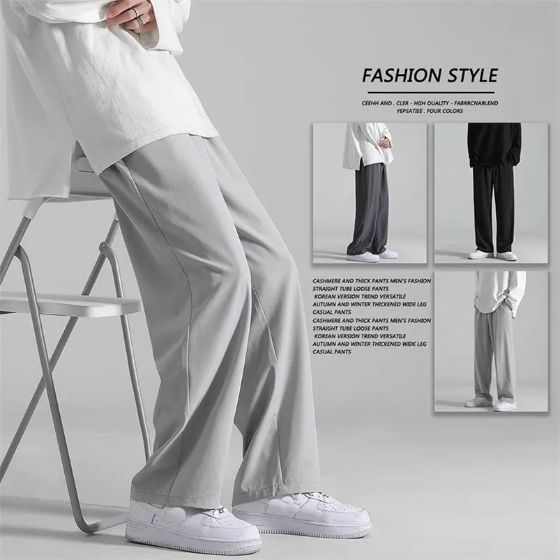 Summer Mens Wide Leg Pants Oversized Baggy Informal Tracksuit