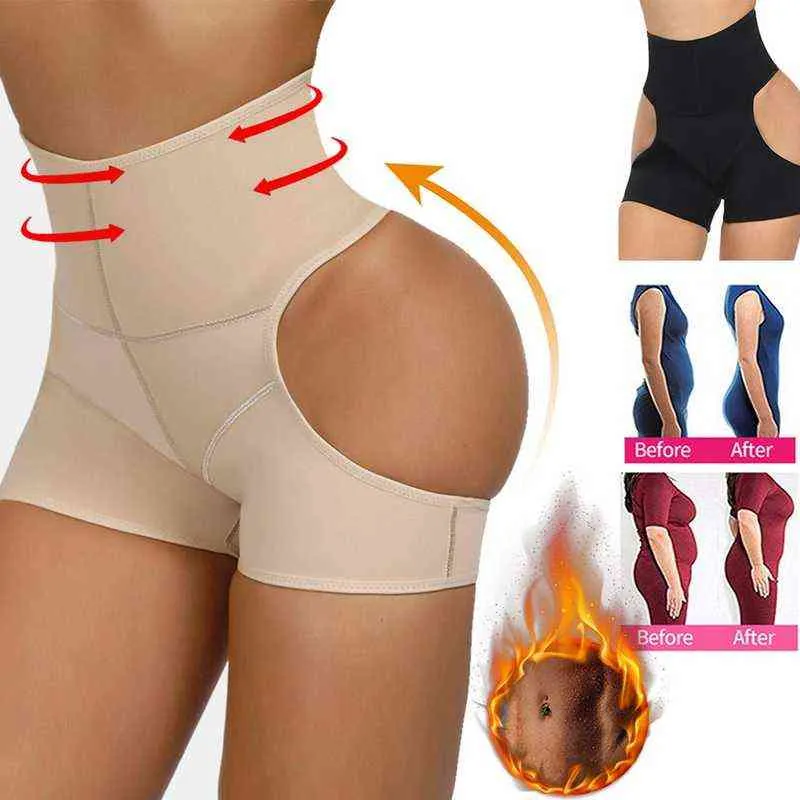 WENYUJH Women Hip Control Panties Hollow Out Hole Sexy Ass Hip Shaper Buttocks Push Up Shapewear High Waist Slimming Shapewear Y220311