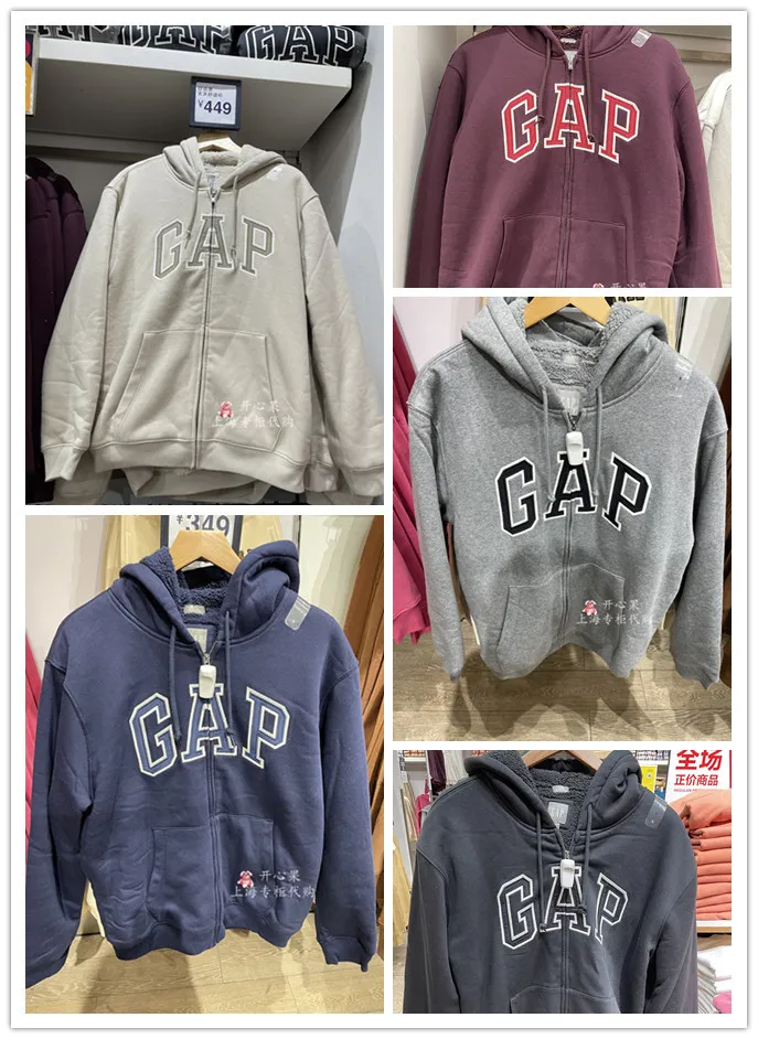 Sudaderas con capucha de la marca de lujo GAP para hombre imitaci n de cachemira y sudadera con capucha 2021 oto o nuevo su ter c lido casual 7399