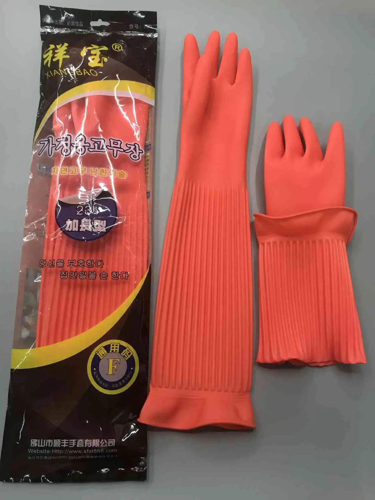 Plus de 10 pièces se terminent en août, les gants en caoutchouc Xiangbao 700 sont antidérapants et résistants à l'usure, 56 cm de long, industrie domestique