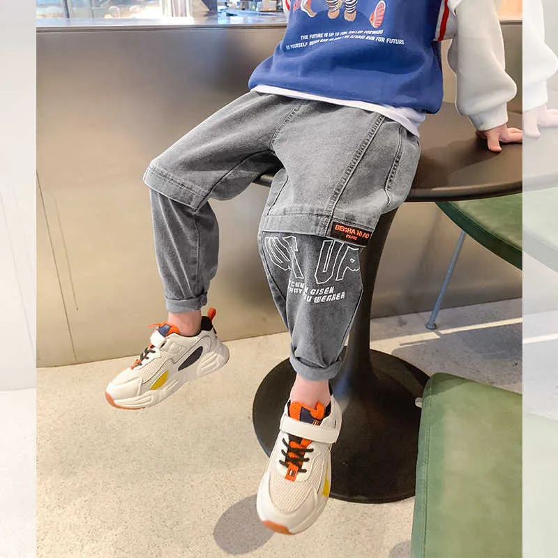 Korean Teenage Boys Denim Patchwork Joggers Loose Fit Hathaway