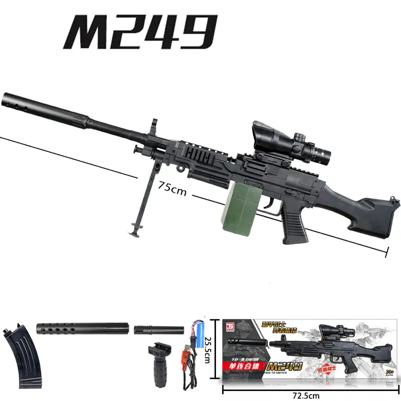 M249 pistola de brinquedo bala de água elétrica pistola de gel de água lançador militar modelo colorido jogo ao ar livre adereços brinquedo arma de paintball para meninos