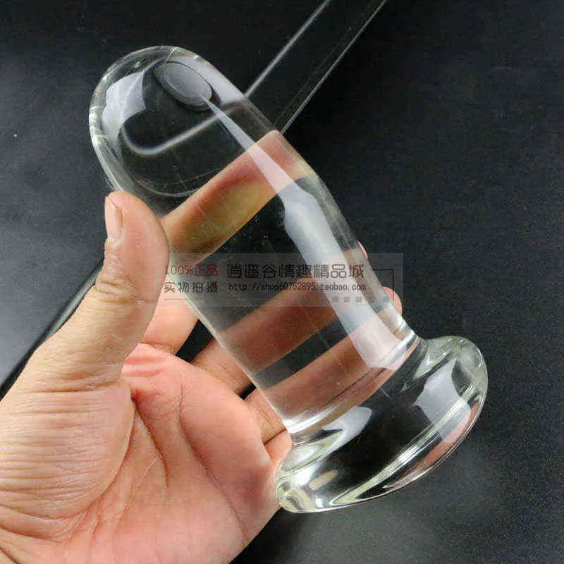 glass dildo (1)