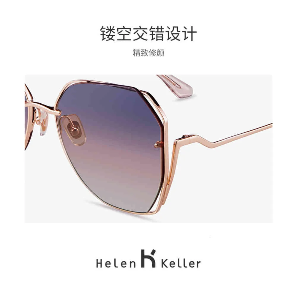 Helen online keller lunette
