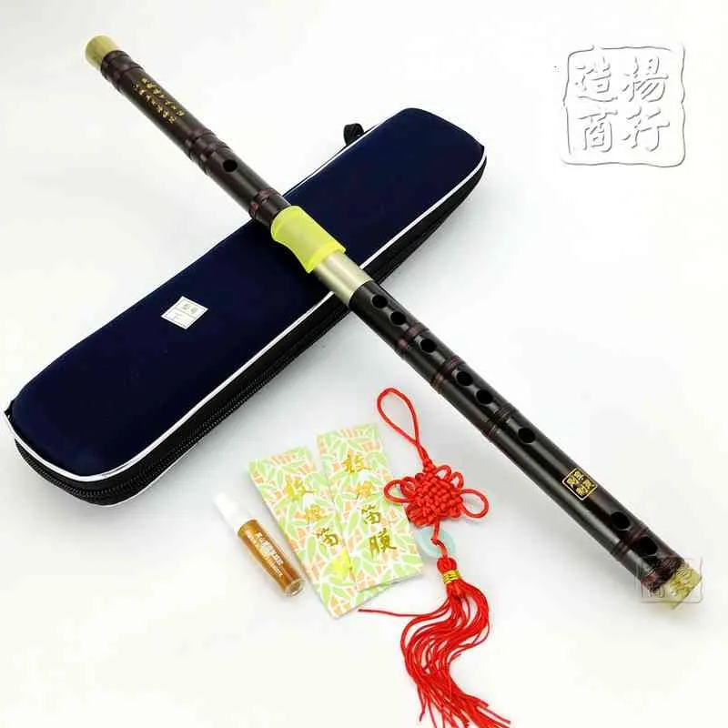 Li Jiangang raffinierte Flöte, hochwertige Sandelholz-Berufsleistung von Instrumenten, passender Box und Filmkleber