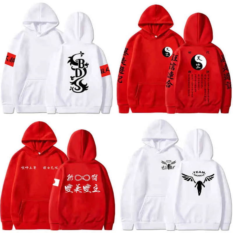 Anime Tokyo Revengers Costume Hoodie Tanjiku Black Dragon Walhalla Moebius Gang Cozy Tops Sweatsuit Sudadera Felpa Moletom H1227