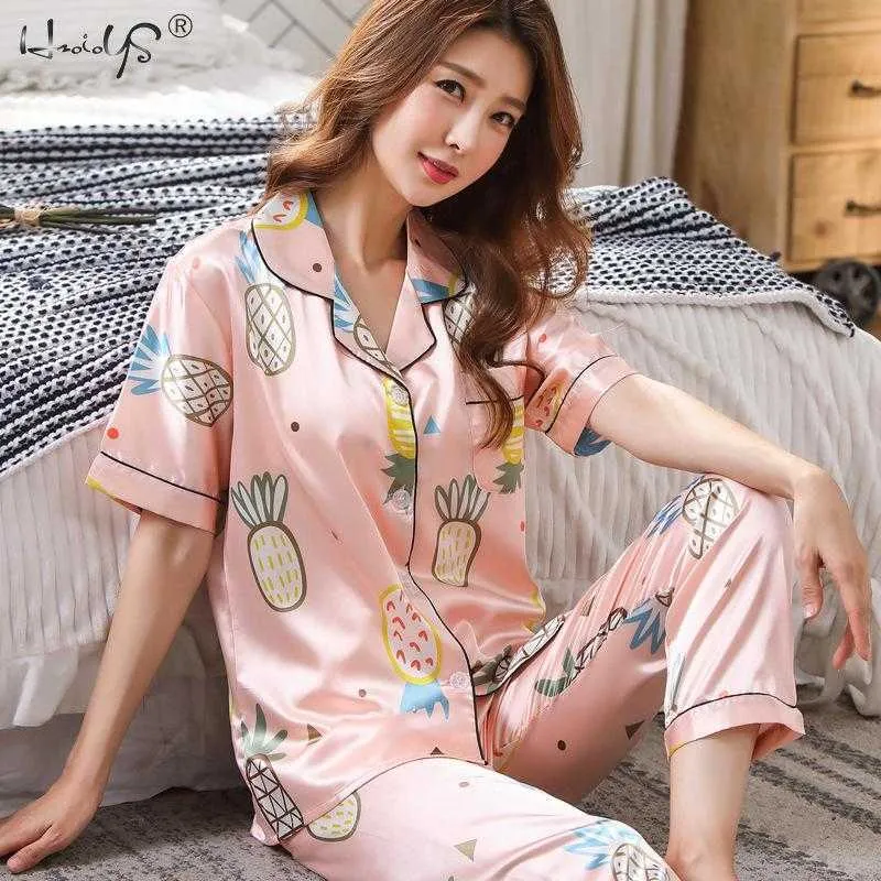 Ladies Sleeping Suit at Best Price in Ningbo, Zhejiang | Ningbo Yinzhou  Hexing Garment.,ltd.