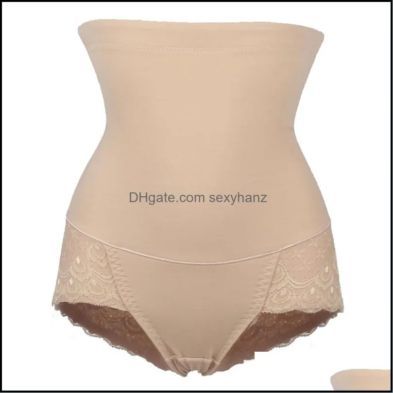 FLORATA Sexy Women High Waist Butt Lifter Tummy Control Panties Slim Briefs Butt Enhancer Buttock Shapewear Underwear Booty Lift