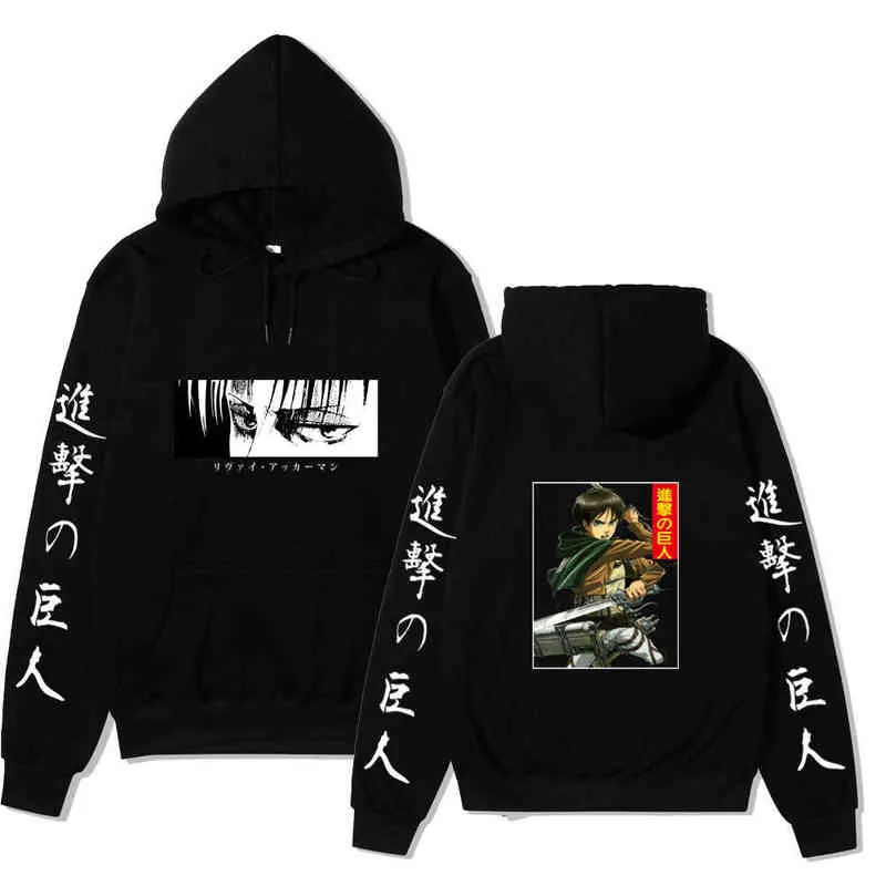 Attack on Titan Graphic Hoodies Men Kawaii Hot Japanese Anime Streetwear Harajuku Shingeki No Kyojin Cartoon Sweatshirts Male H1227