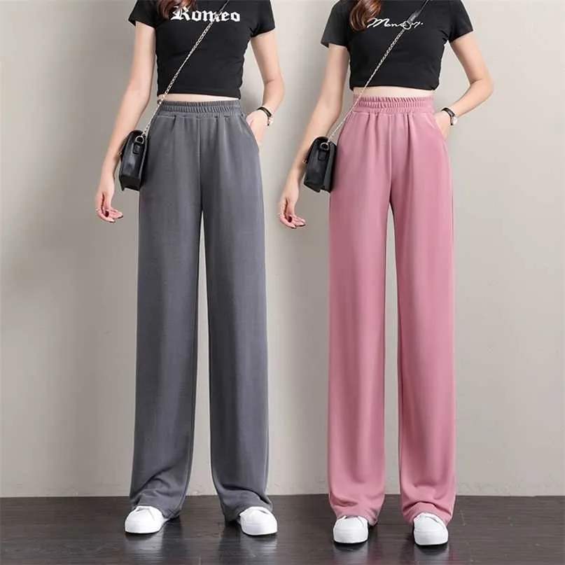 Pantalon oversize pour femmes jambe large taille haute style coréen pantalons de survêtement pantalon de jogging femme grande taille streetwear harajuku 211115