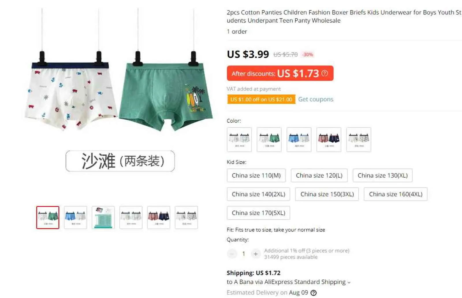 Cartoon Childrens Shorts Kidley Panties For Boys 95 Cotton Boxers For