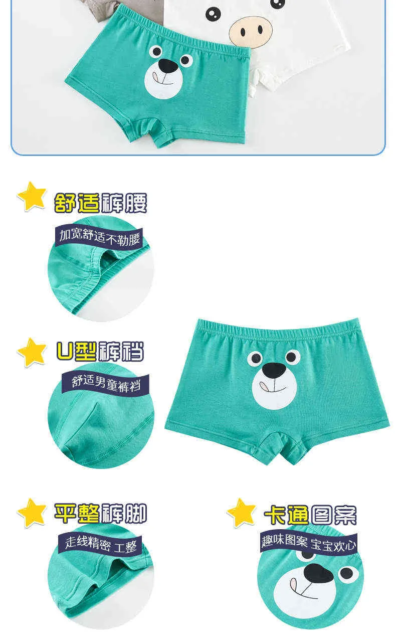 Cartoon Childrens Shorts Kidley Panties For Boys 95 Cotton Boxers For