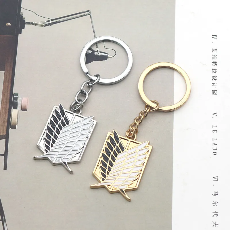 10Pieces/Lot cs Attack On Titan Keychain Shingeki No Kyojin Anime Wings of Liberty Key Chain Rings For Motorcycle Car Keys Gifts key ring