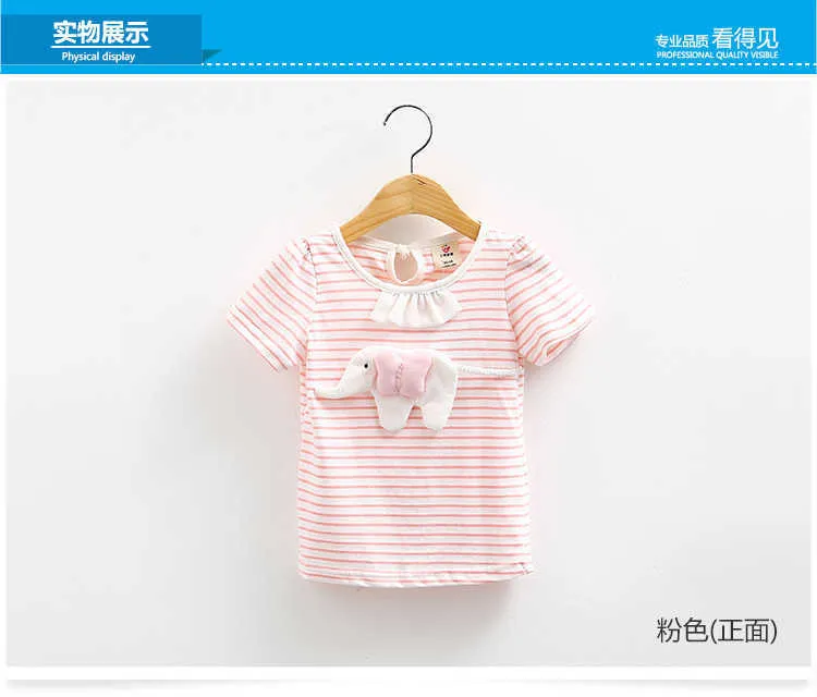 Girls Clothes Summer 100% Cotton Yellow Pink Solid Color Patchwork Elephant Decoration Short Sleeve O-Neck T-Shirt Girl (1)
