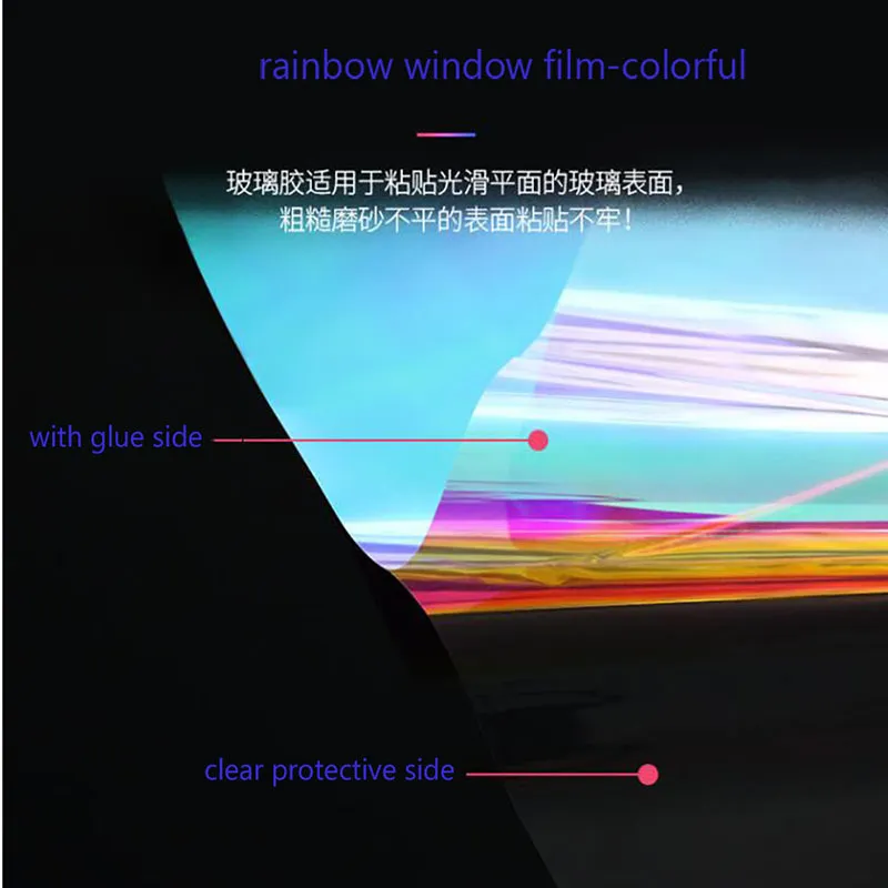Rainbow Window Film Dichroic Iridescent Film Building Store Glass Tint  HOHOFILM