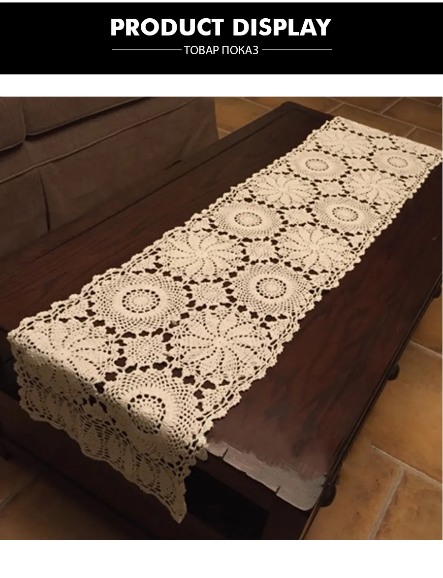 Table Runner (6)